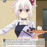 Domestic Side, Matsuri (RRR) [AYT - 008]