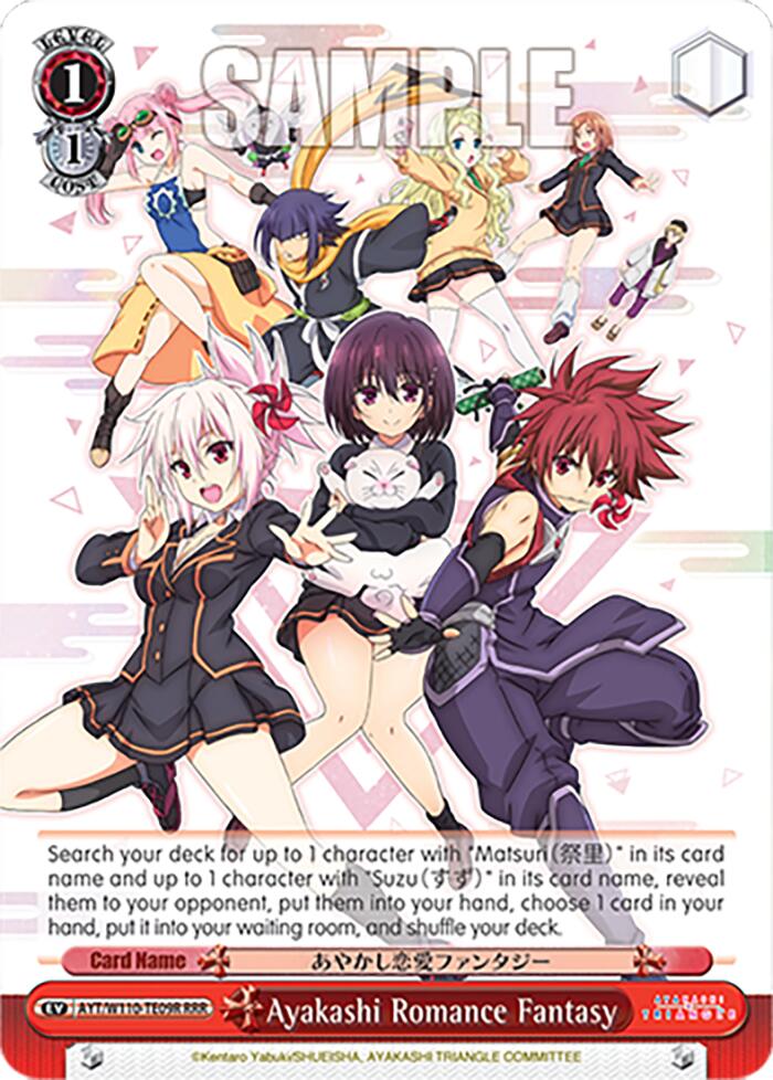 Ayakashi Romance Fantasy (RRR) [AYT - 009]