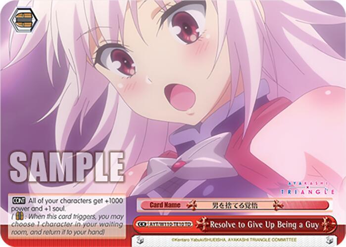 Resolve to Give Up Being a Guy [AYT - 010]