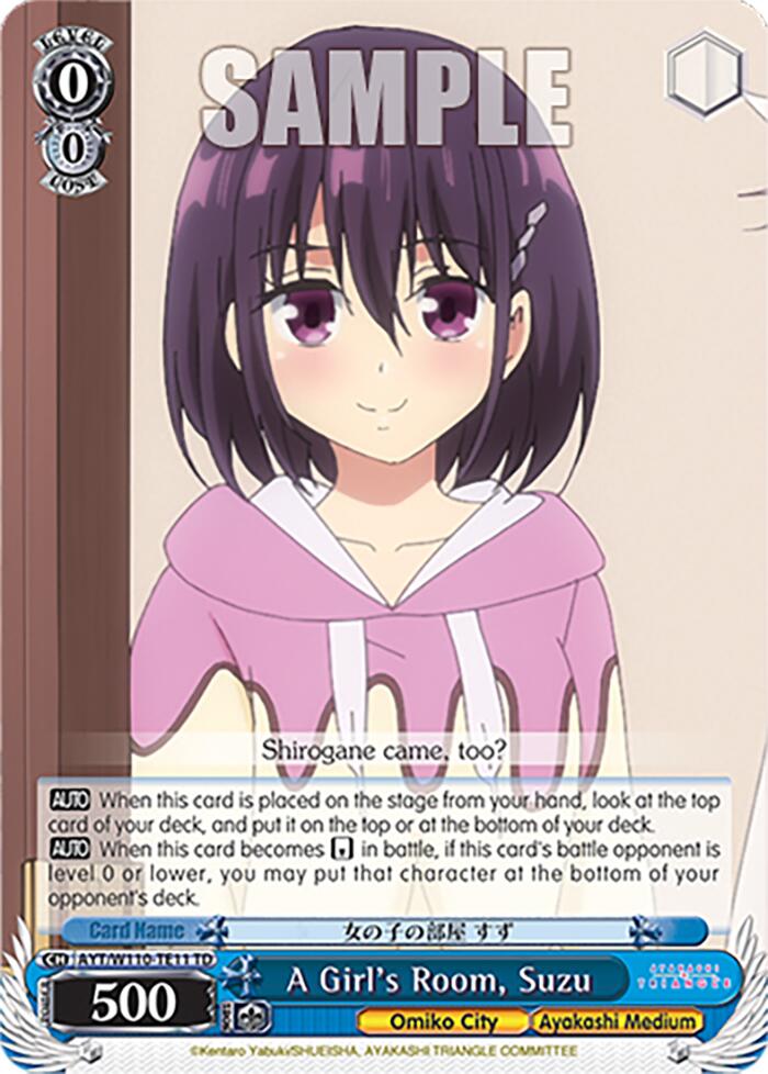 A Girl's Room, Suzu [AYT - 011]