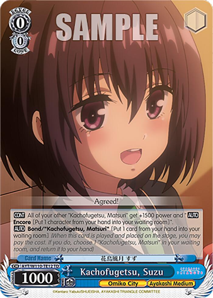 Kachofugetsu, Suzu (AYT/W110-TE12) - TCG Omega