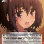 Kachofugetsu, Suzu [AYT - 012]