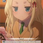 Kachofugetsu, Lucy [AYT - 013]