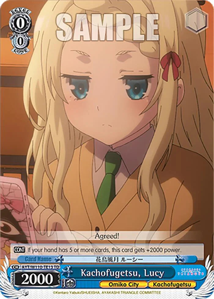 Kachofugetsu, Lucy [AYT - 013]