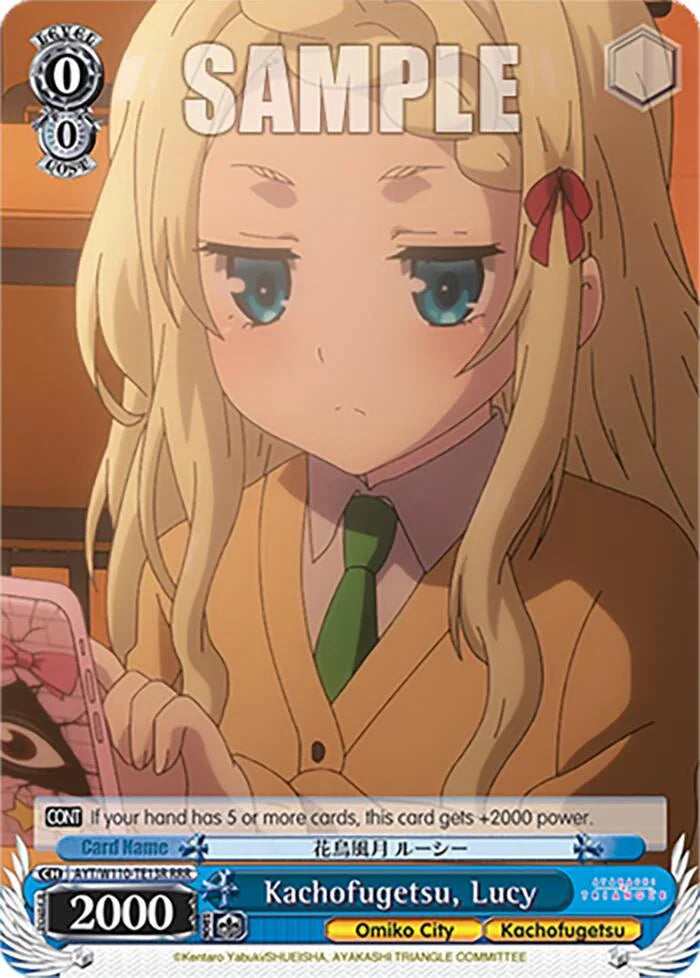 Kachofugetsu, Lucy (RRR) [AYT - 013]