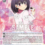 "Super-Rare, Monstrously High-Calorie Dessert" Suzu [AYT - 014]