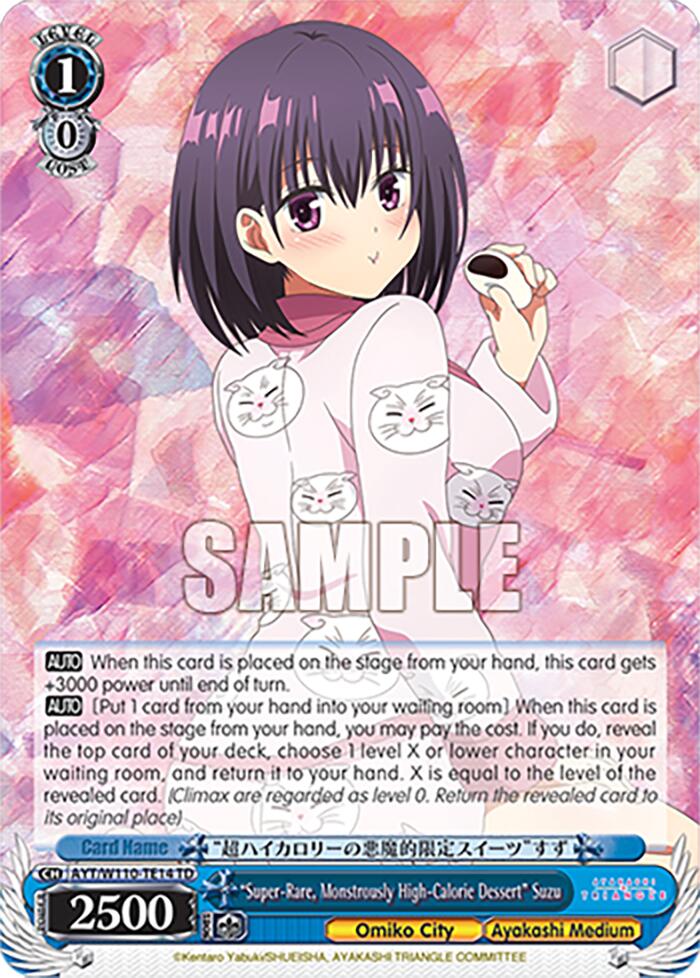 "Super-Rare, Monstrously High-Calorie Dessert" Suzu [AYT - 014]