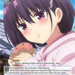 Age of Anticipation, Suzu [AYT - 015]