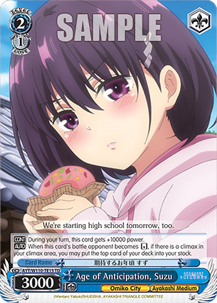 Age of Anticipation, Suzu [AYT - 015]