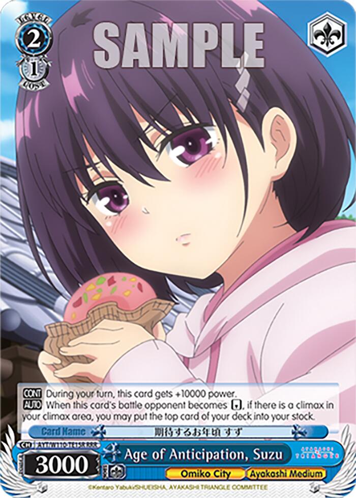 Age of Anticipation, Suzu (RRR) [AYT - 015]