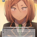 Kachofugetsu, Yayoi [AYT - 016]