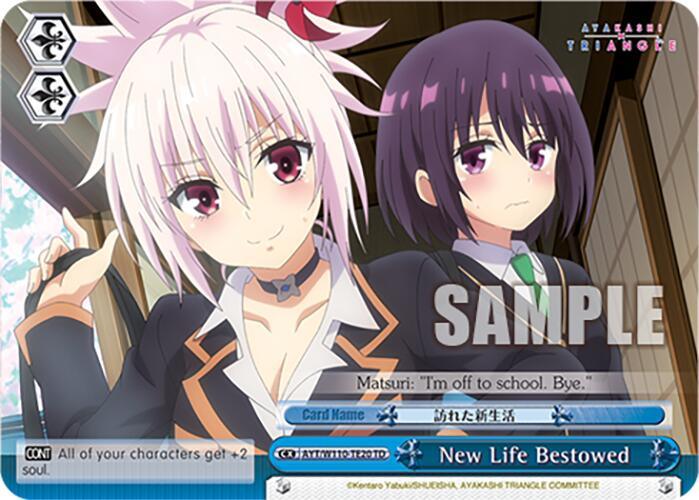 New Life Bestowed [AYT - 020]