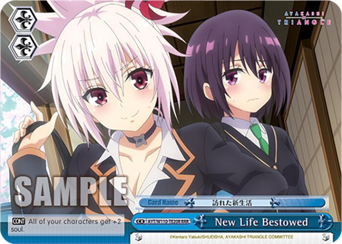 New Life Bestowed (RRR) [AYT - 020]