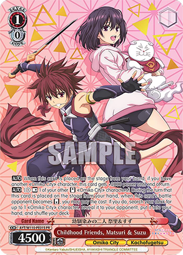 Childhood Friends, Matsuri & Suzu (Foil) (AYT/W110-PE01) - TCG Omega