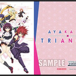 Stitched Playmat - Ayakashi Triangle