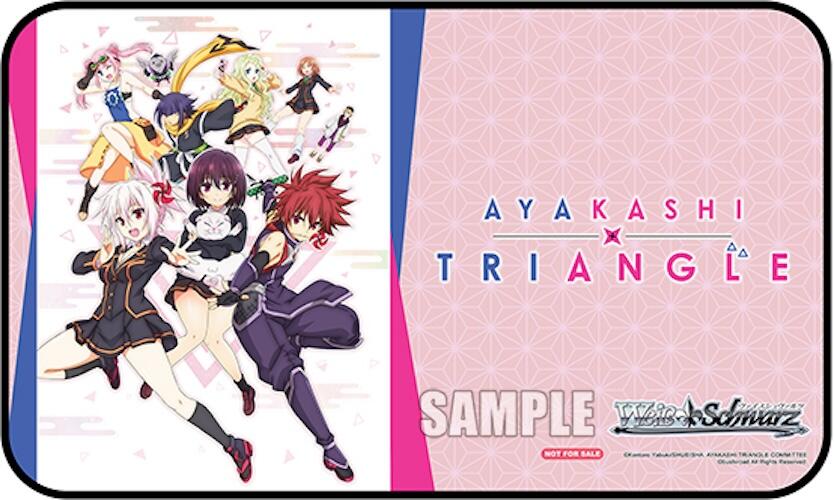 Stitched Playmat - Ayakashi Triangle
