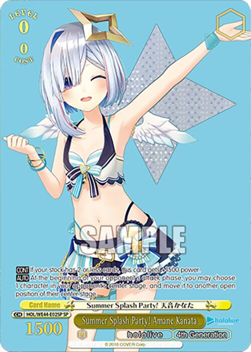 Summer Splash Party! Amane Kanata (HOL/WE44-E02SP) - TCG Omega