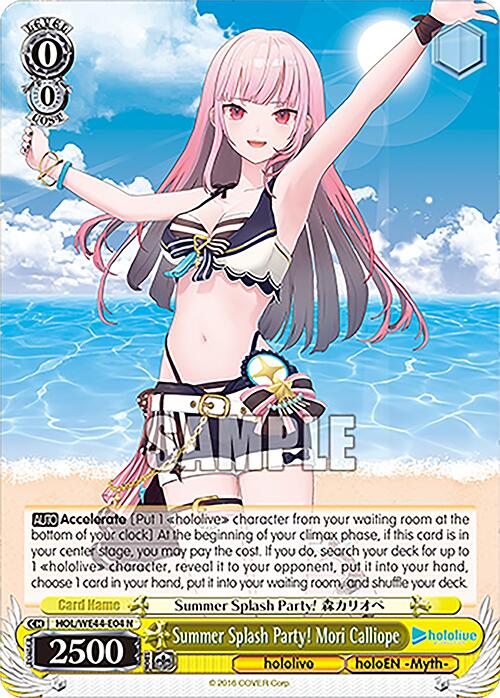 Summer Splash Party! Mori Calliope (HOL/WE44-E04) - TCG Omega