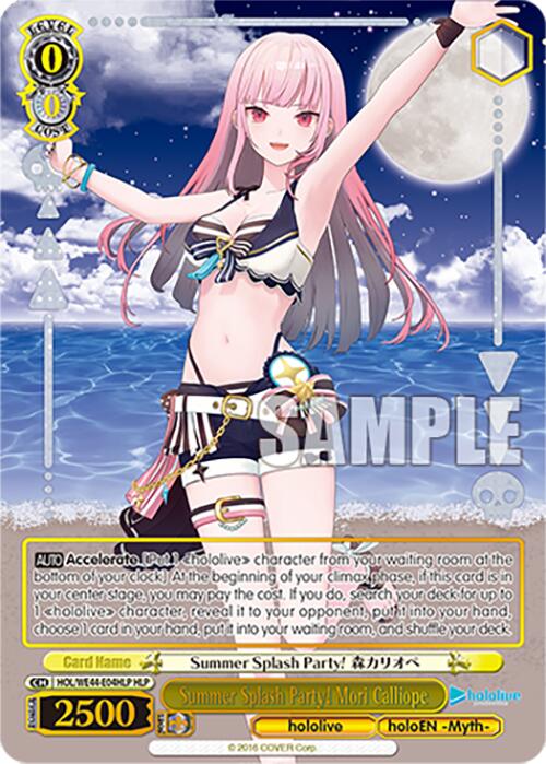 Summer Splash Party! Mori Calliope (HOL/WE44-E04HLP) - TCG Omega