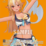 Summer Splash Party! Shiranui Flare (SP) [HOL - 005]