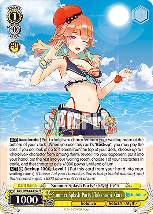 Summer Splash Party! Takanashi Kiara (HOL/WE44-E06) - TCG Omega