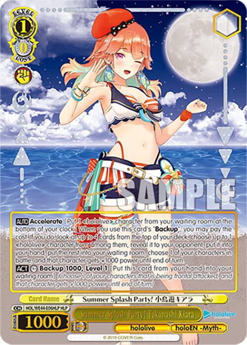 Summer Splash Party! Takanashi Kiara (HOL/WE44-E06HLP) - TCG Omega