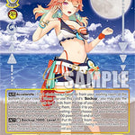 Summer Splash Party! Takanashi Kiara (HLP) [HOL - 006]