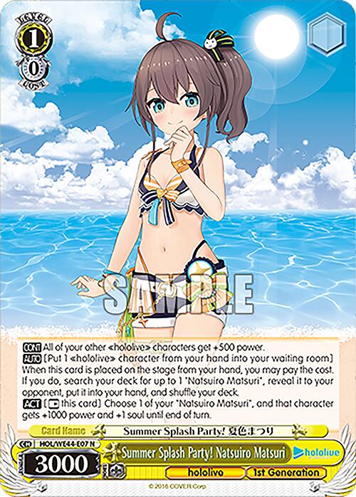 Summer Splash Party! Natsuiro Matsuri (HOL/WE44-E07) - TCG Omega