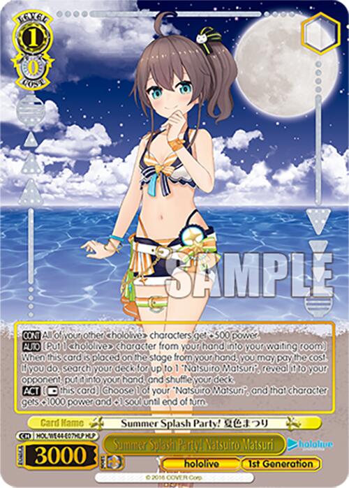 Summer Splash Party! Natsuiro Matsuri (HOL/WE44-E07HLP) - TCG Omega