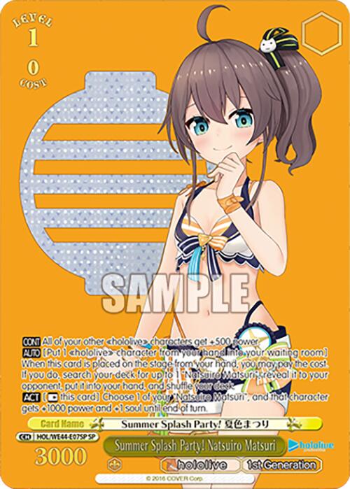 Summer Splash Party! Natsuiro Matsuri (HOL/WE44-E07SP) - TCG Omega