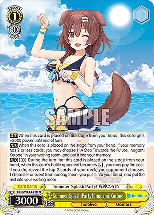 Summer Splash Party! Inugami Korone (HOL/WE44-E08) - TCG Omega