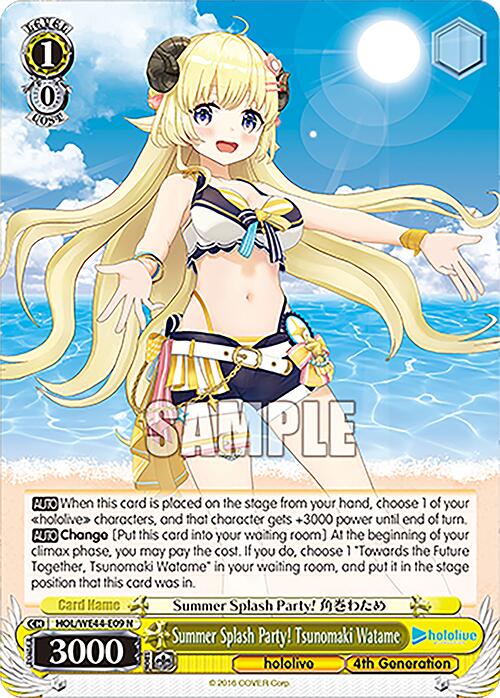 Summer Splash Party! Tsunomaki Watame (HOL/WE44-E09) - TCG Omega