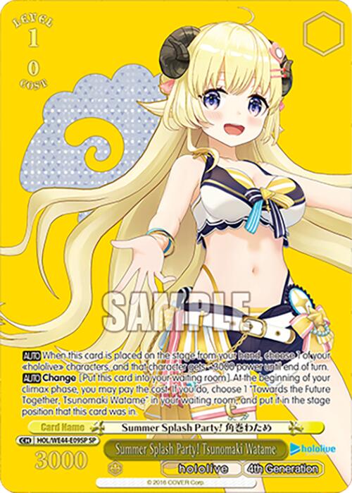 Summer Splash Party! Tsunomaki Watame (SP) [HOL - 009]