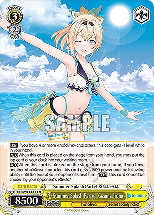 Summer Splash Party! Kazama Iroha (HOL/WE44-E11) - TCG Omega