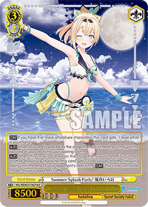 Summer Splash Party! Kazama Iroha (HOL/WE44-E11HLP) - TCG Omega