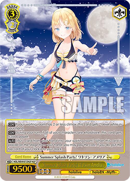 Summer Splash Party! Watson Amelia (HOL/WE44-E12HLP) - TCG Omega