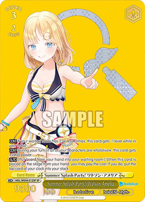 Summer Splash Party! Watson Amelia (HOL/WE44-E12SP) - TCG Omega