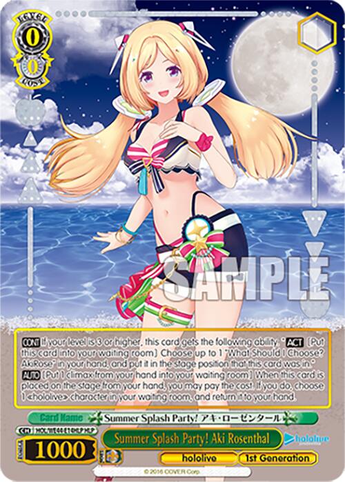 Summer Splash Party! Aki Rosenthal (HOL/WE44-E14HLP) - TCG Omega