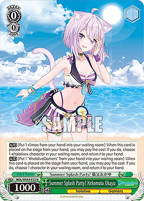 Summer Splash Party! Nekomata Okayu (HOL/WE44-E15) - TCG Omega