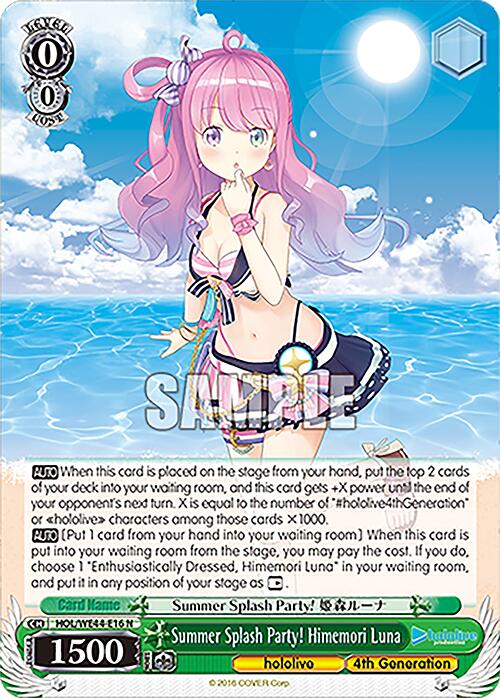 Summer Splash Party! Himemori Luna (HOL/WE44-E16) - TCG Omega