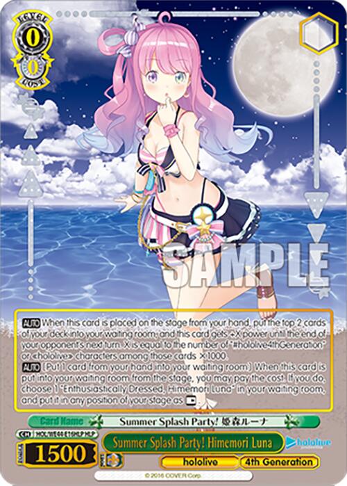 Summer Splash Party! Himemori Luna (HOL/WE44-E16HLP) - TCG Omega