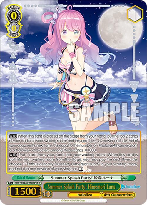 hololive production Summer Collection – TCG Omega