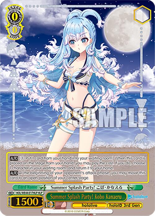 Summer Splash Party! Kobo Kanaeru (HOL/WE44-E17HLP) - TCG Omega