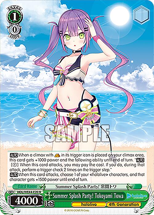 Summer Splash Party! Tokoyami Towa (HOL/WE44-E20) - TCG Omega