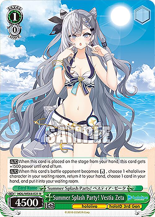 Summer Splash Party! Vestia Zeta (HOL/WE44-E21) - TCG Omega