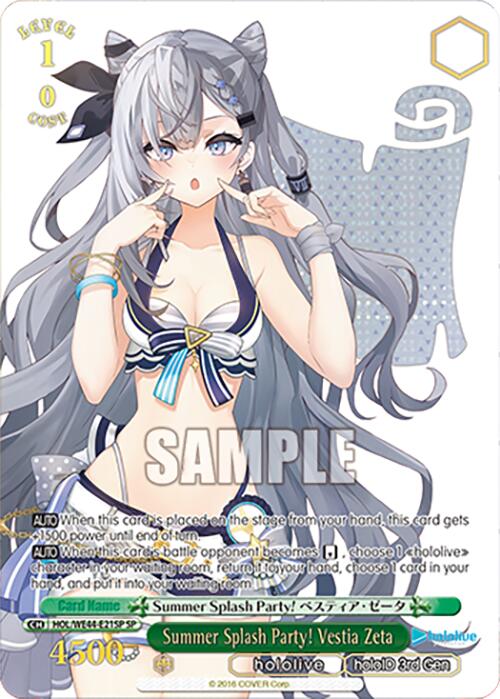 Summer Splash Party! Vestia Zeta (HOL/WE44-E21SP) - TCG Omega