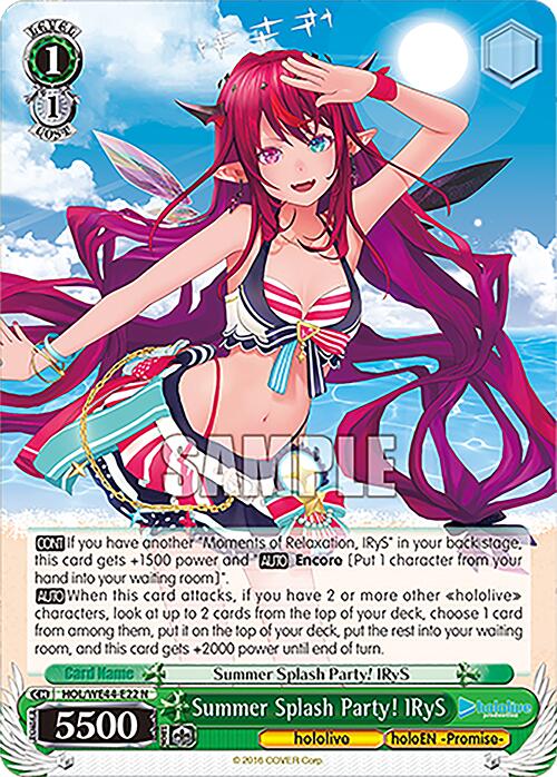 Summer Splash Party! IRyS (HOL/WE44-E22) - TCG Omega