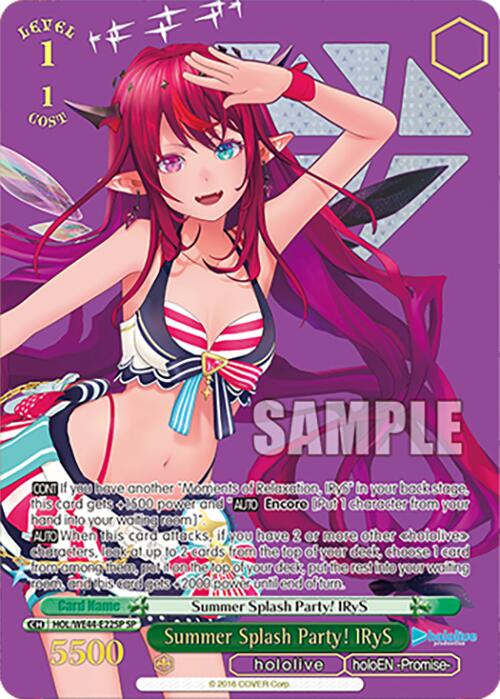 Summer Splash Party! IRyS (HOL/WE44-E22SP) - TCG Omega