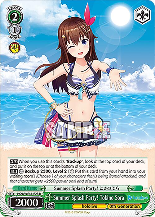 Summer Splash Party! Tokino Sora (HOL/WE44-E23) - TCG Omega