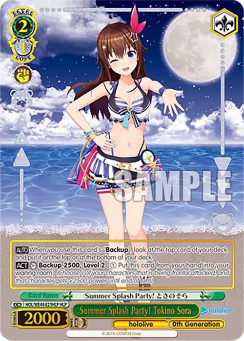 Summer Splash Party! Tokino Sora (HOL/WE44-E23HLP) - TCG Omega